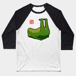 yoga frog feet up Viparita Karani pose Baseball T-Shirt